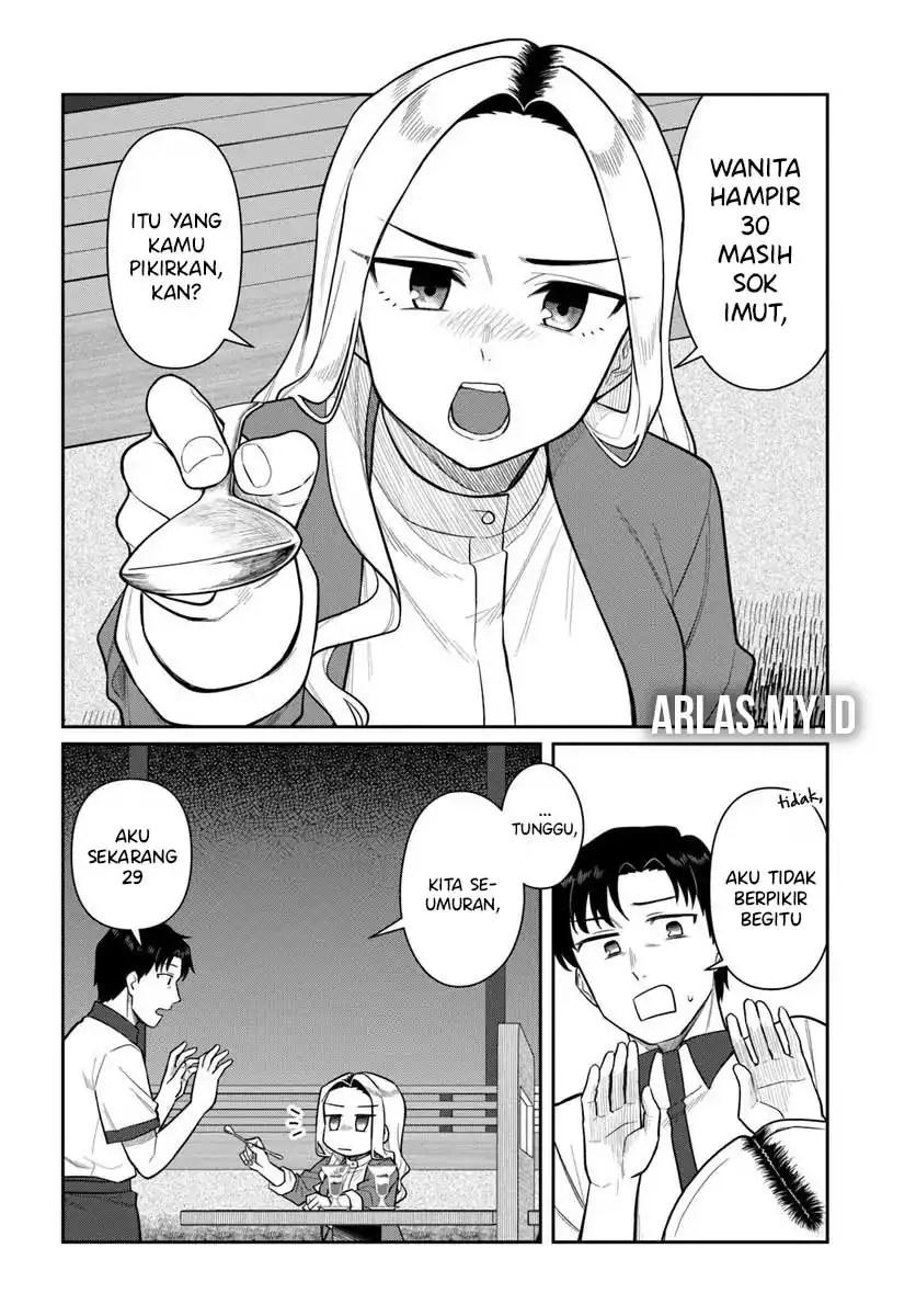 Kon’ya Coin Randorii de Aimashou Chapter 5 Gambar 21