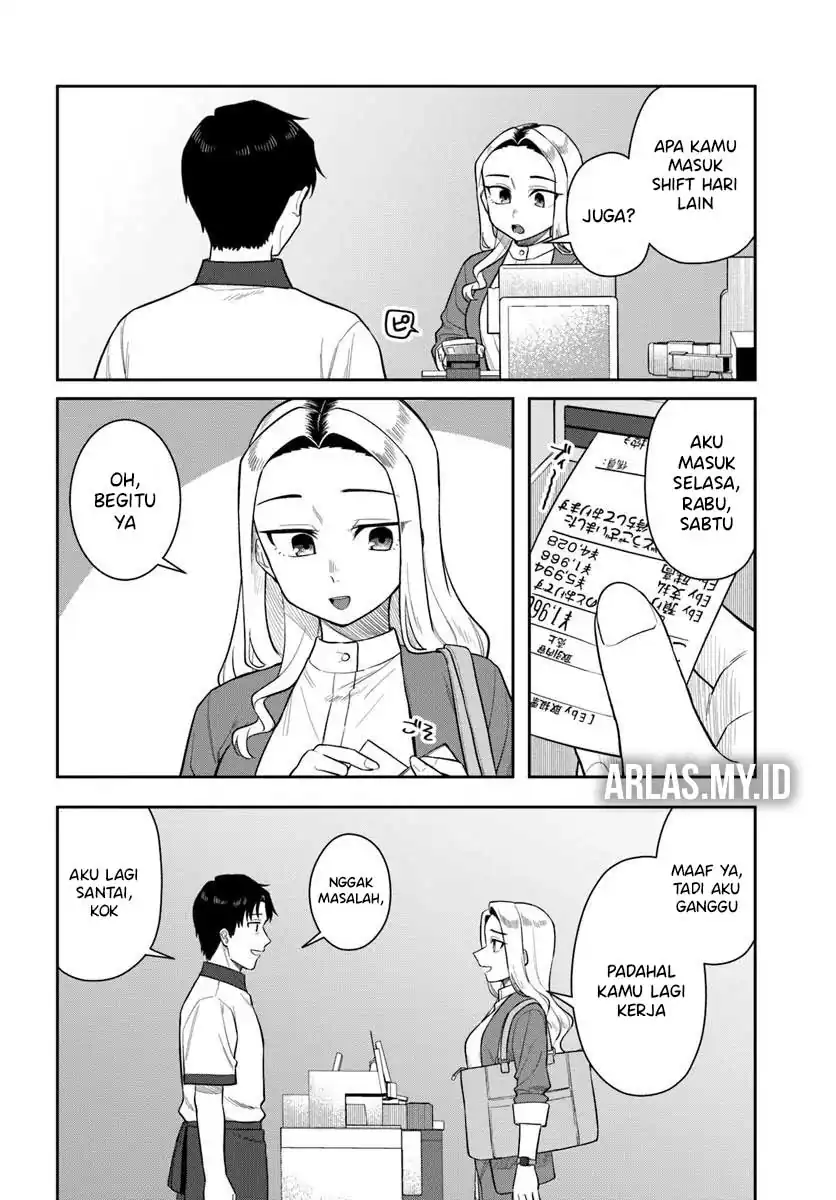 Kon’ya Coin Randorii de Aimashou Chapter 5 Gambar 23