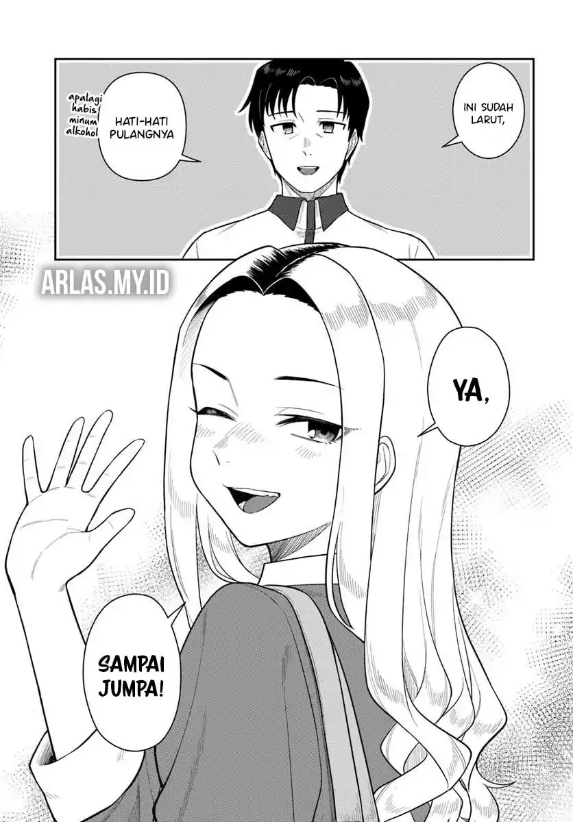 Kon’ya Coin Randorii de Aimashou Chapter 5 Gambar 24