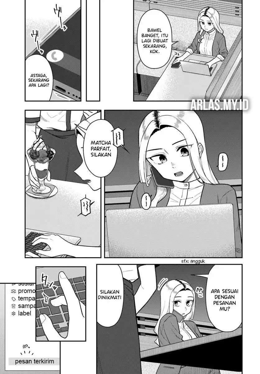 Kon’ya Coin Randorii de Aimashou Chapter 5 Gambar 4