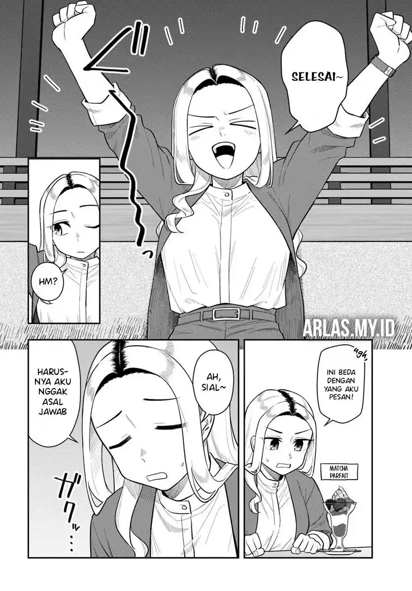 Kon’ya Coin Randorii de Aimashou Chapter 5 Gambar 5