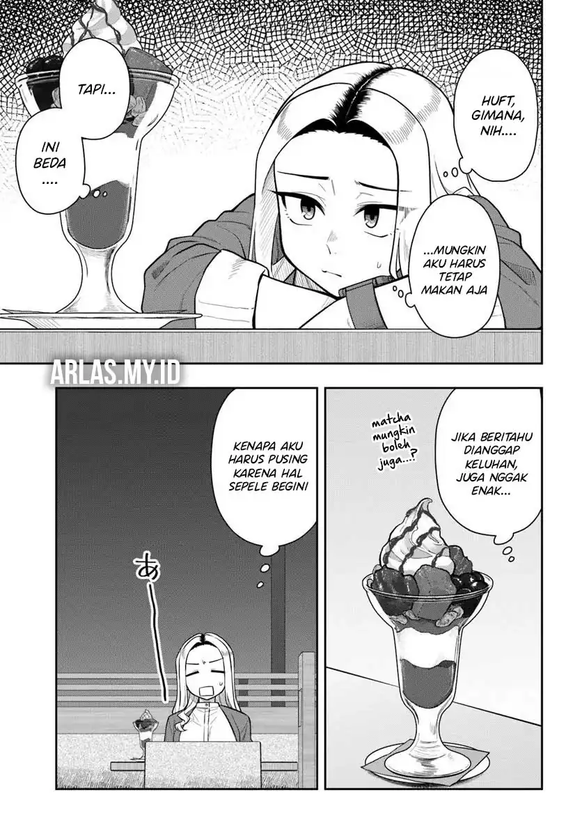 Kon’ya Coin Randorii de Aimashou Chapter 5 Gambar 6