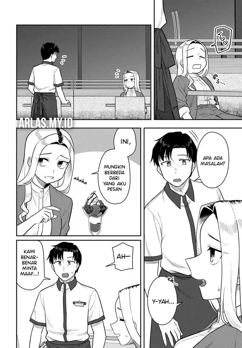 Kon’ya Coin Randorii de Aimashou Chapter 5 Gambar 7