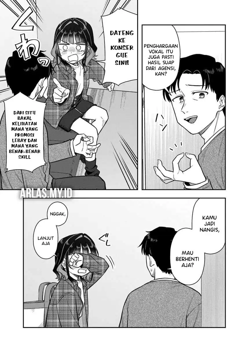 Kon’ya Coin Randorii de Aimashou Chapter 7 Gambar 12