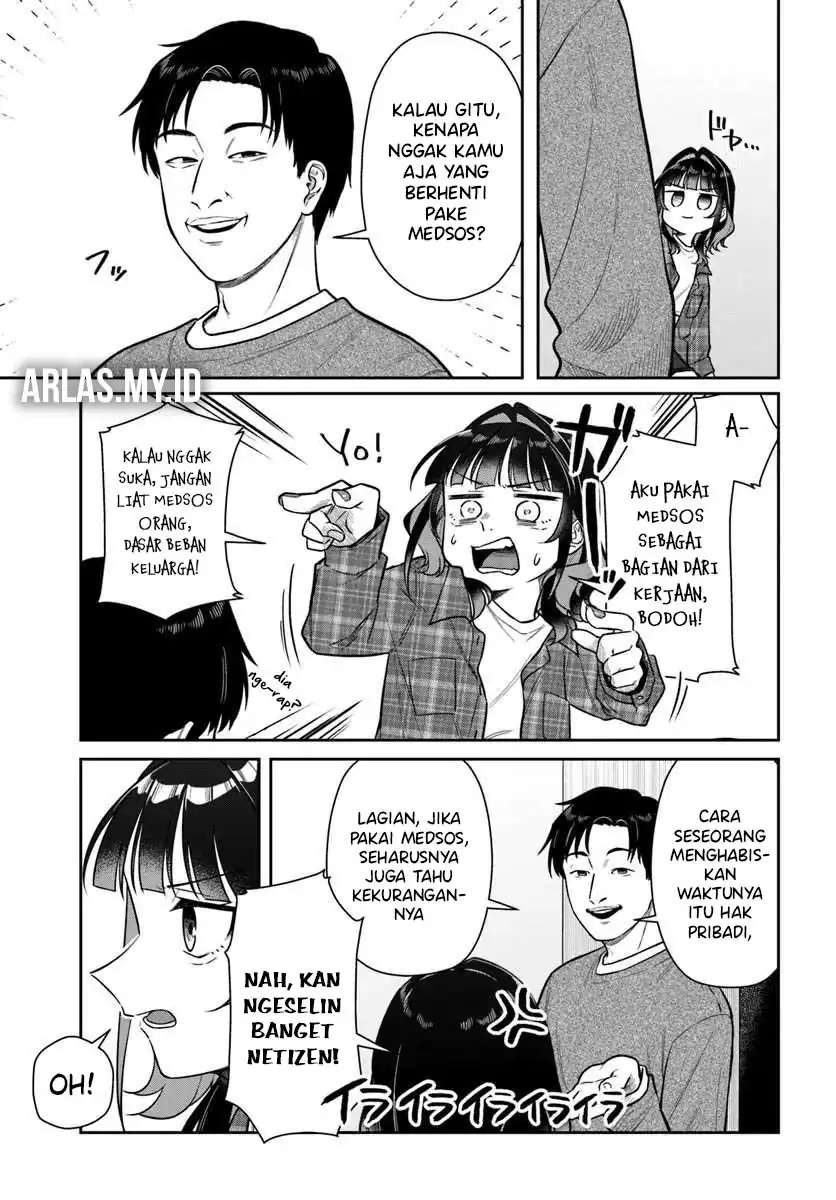 Kon’ya Coin Randorii de Aimashou Chapter 7 Gambar 14