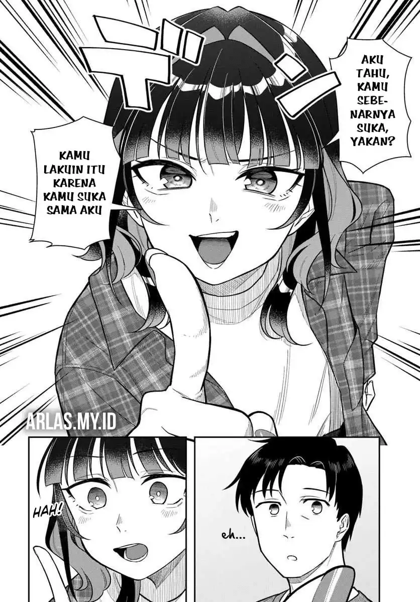 Kon’ya Coin Randorii de Aimashou Chapter 7 Gambar 15