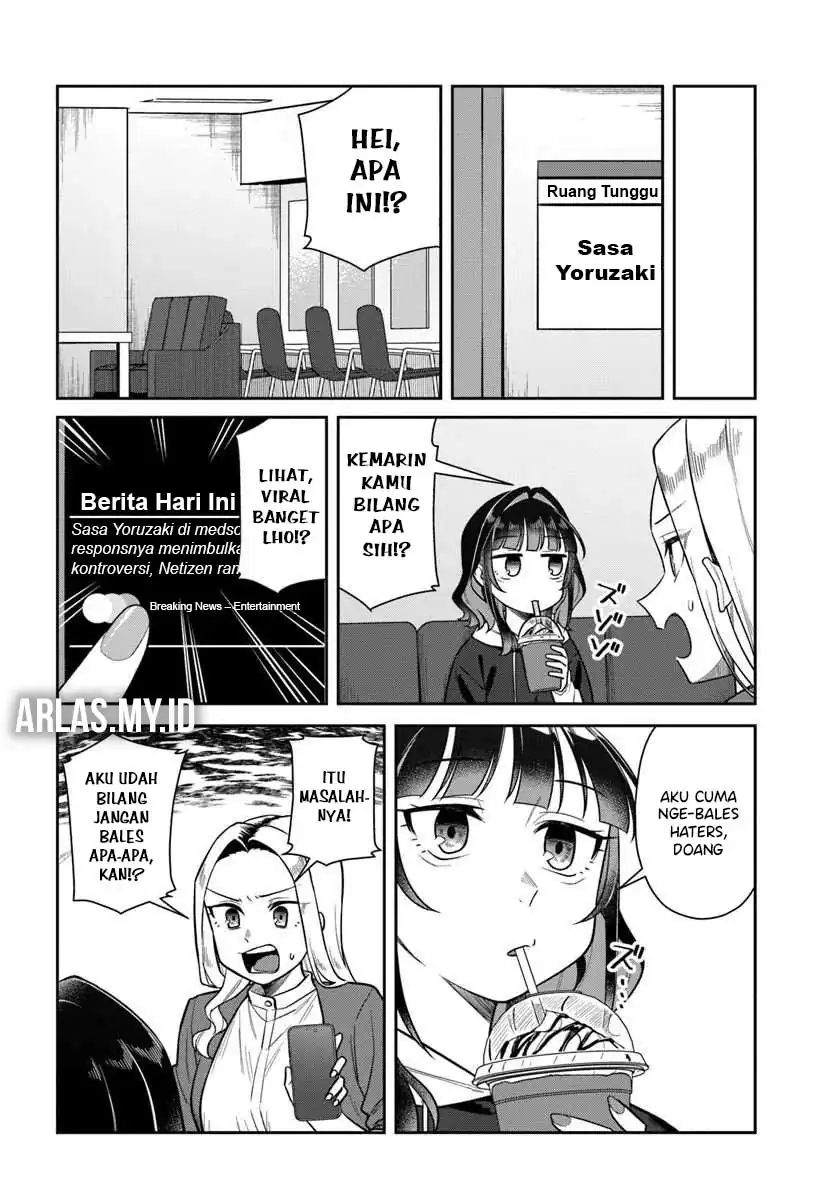 Kon’ya Coin Randorii de Aimashou Chapter 7 Gambar 19