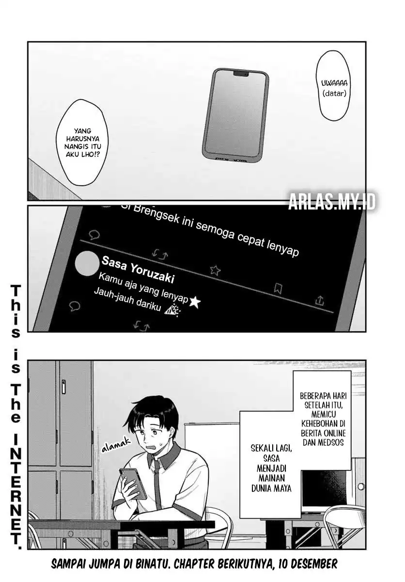 Kon’ya Coin Randorii de Aimashou Chapter 7 Gambar 21