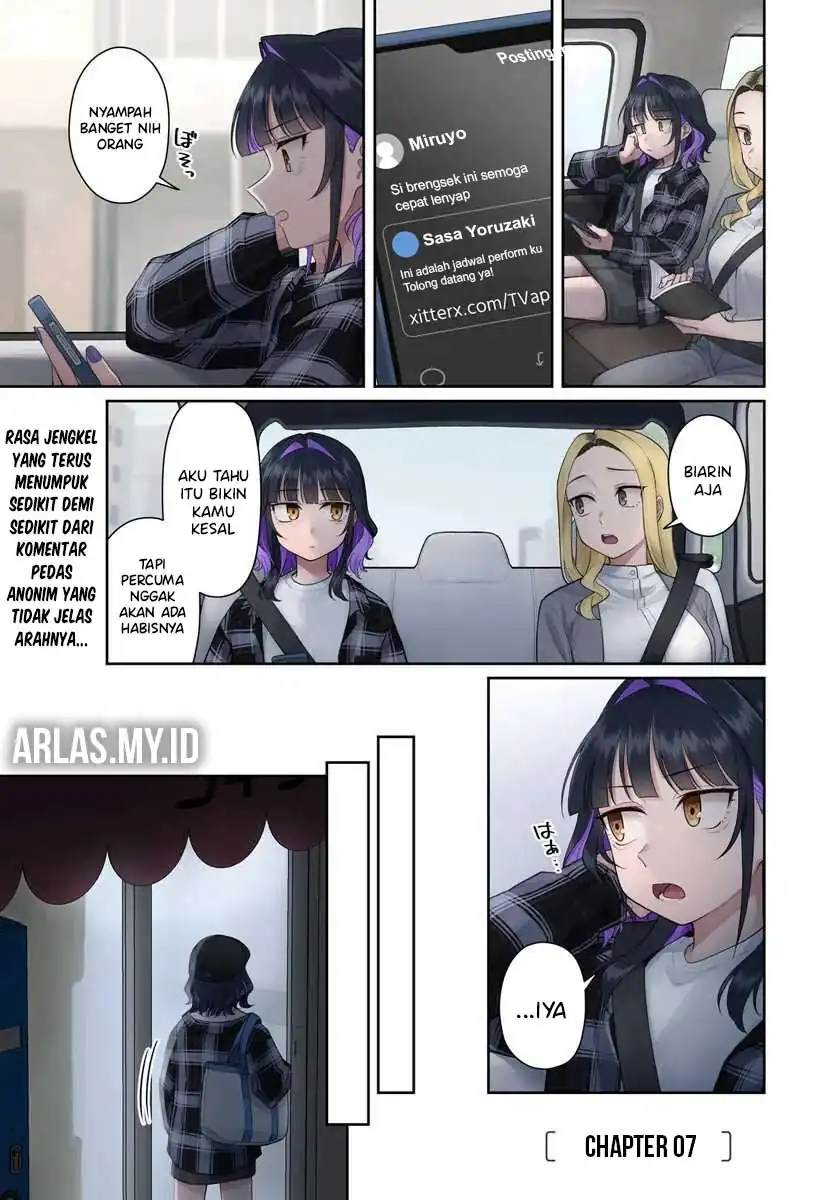 Kon’ya Coin Randorii de Aimashou Chapter 7 Gambar 3