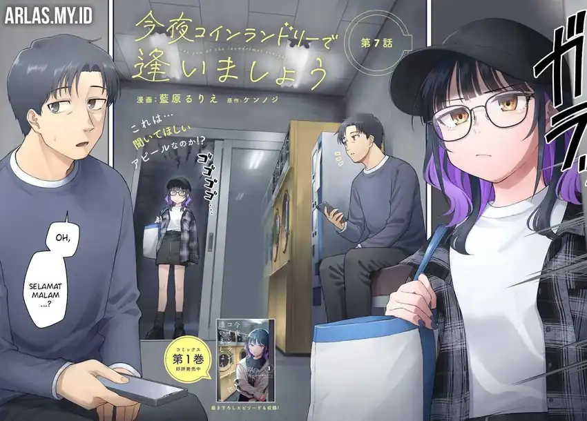 Kon’ya Coin Randorii de Aimashou Chapter 7 Gambar 4