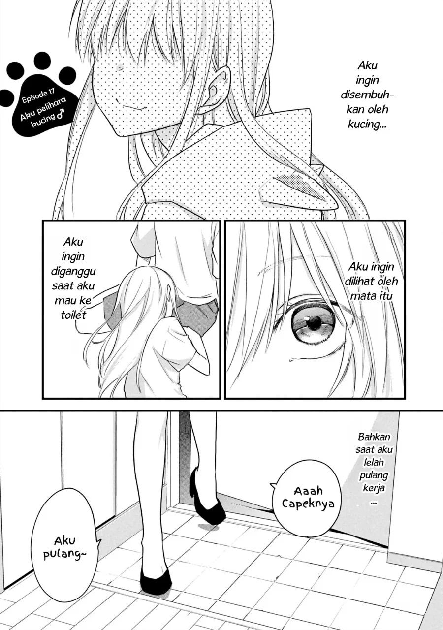 Komik Koneko ga Matterunode Kaerimasu Chapter 17 gambar 1