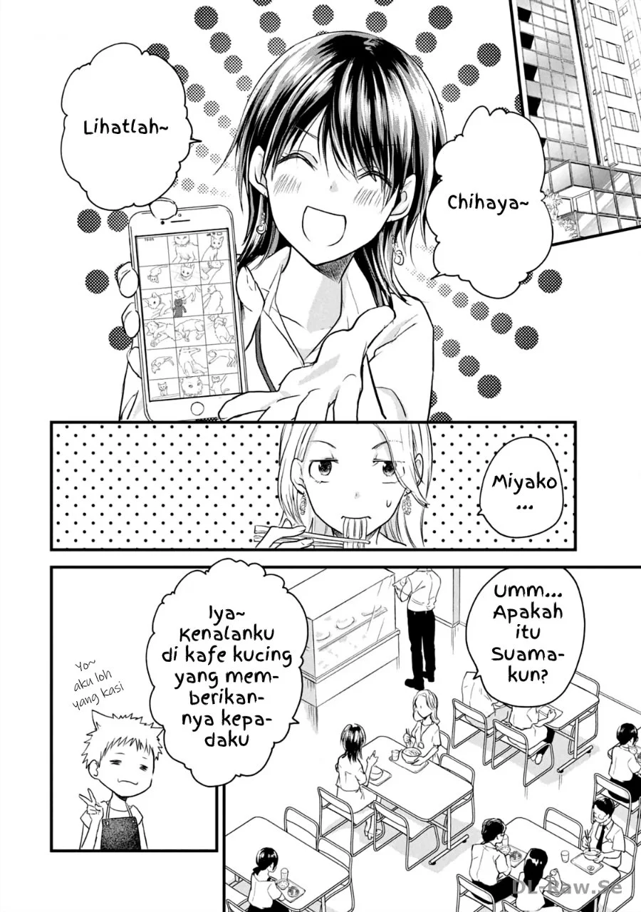 Koneko ga Matterunode Kaerimasu Chapter 17 Gambar 4