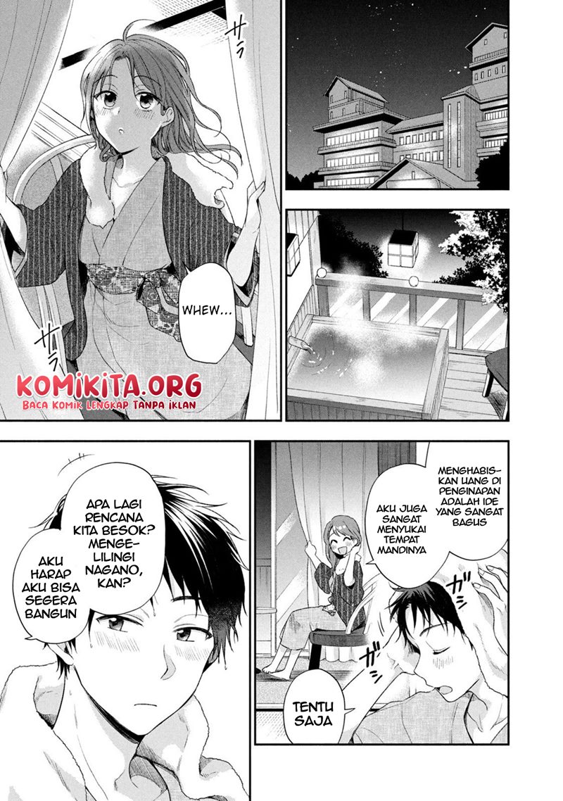 Kono Kaisha ni Suki na Hito ga Imasu Chapter 17 Gambar 12