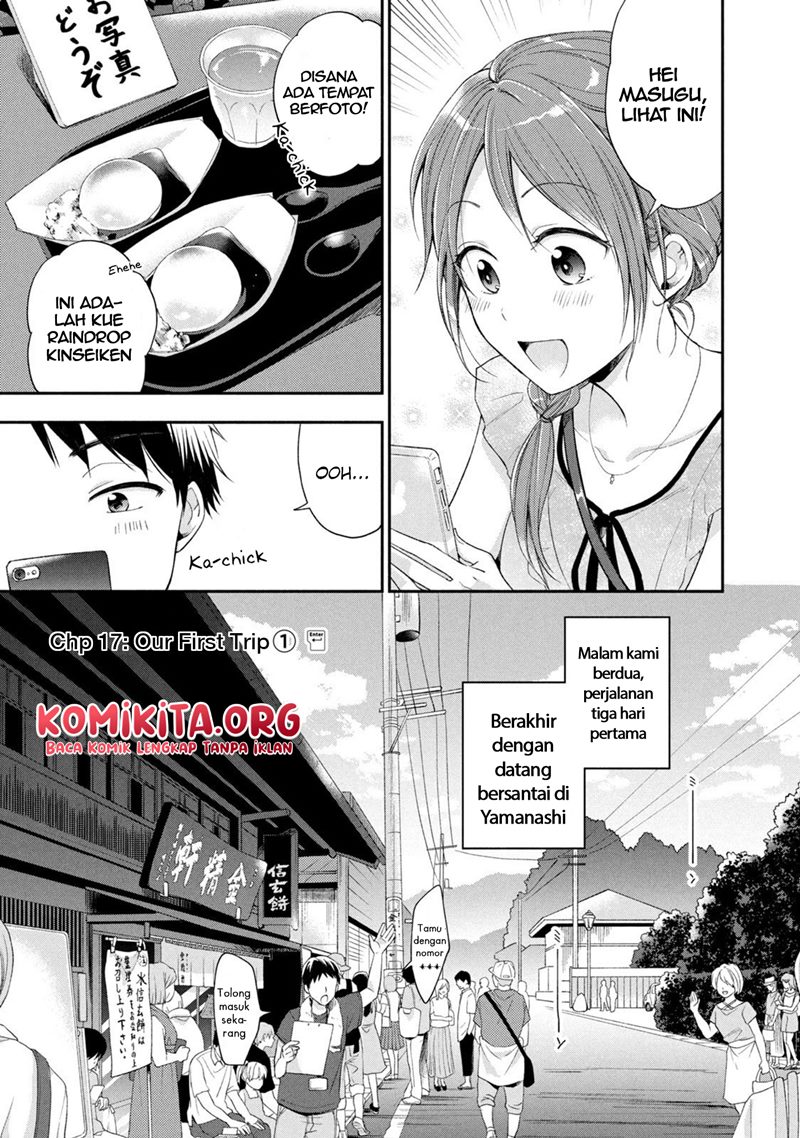 Kono Kaisha ni Suki na Hito ga Imasu Chapter 17 Gambar 4