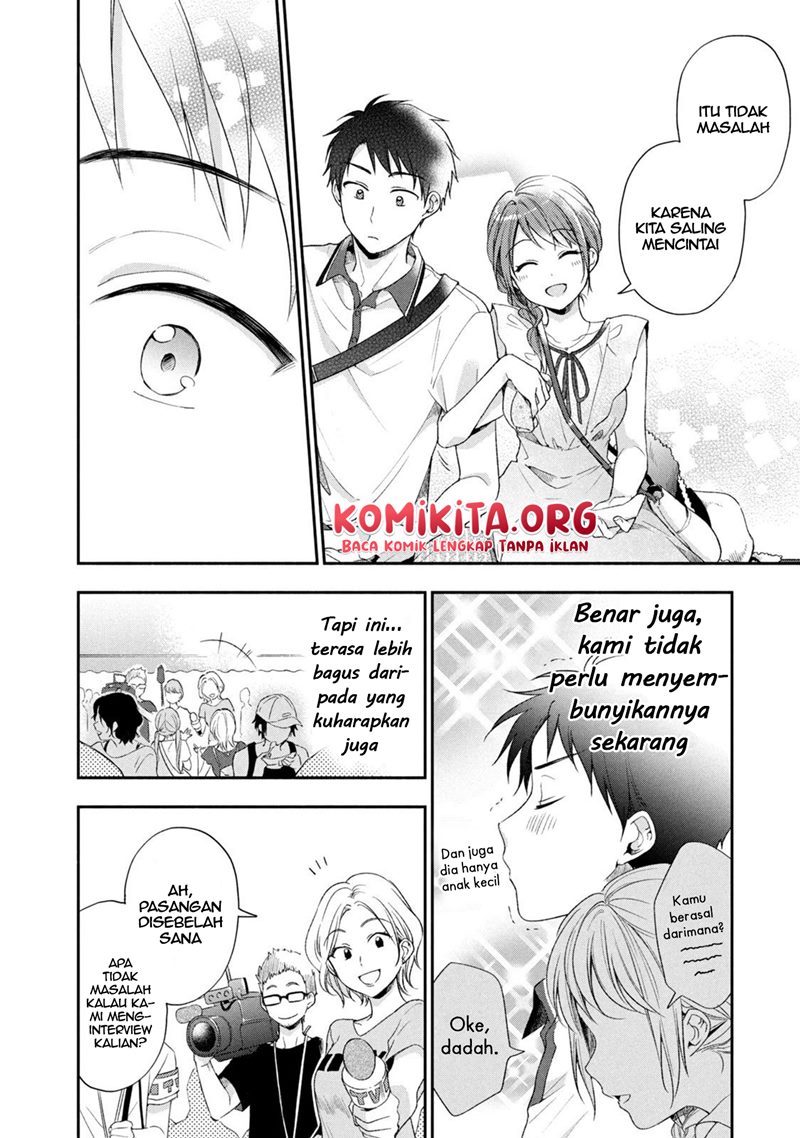 Kono Kaisha ni Suki na Hito ga Imasu Chapter 17 Gambar 7