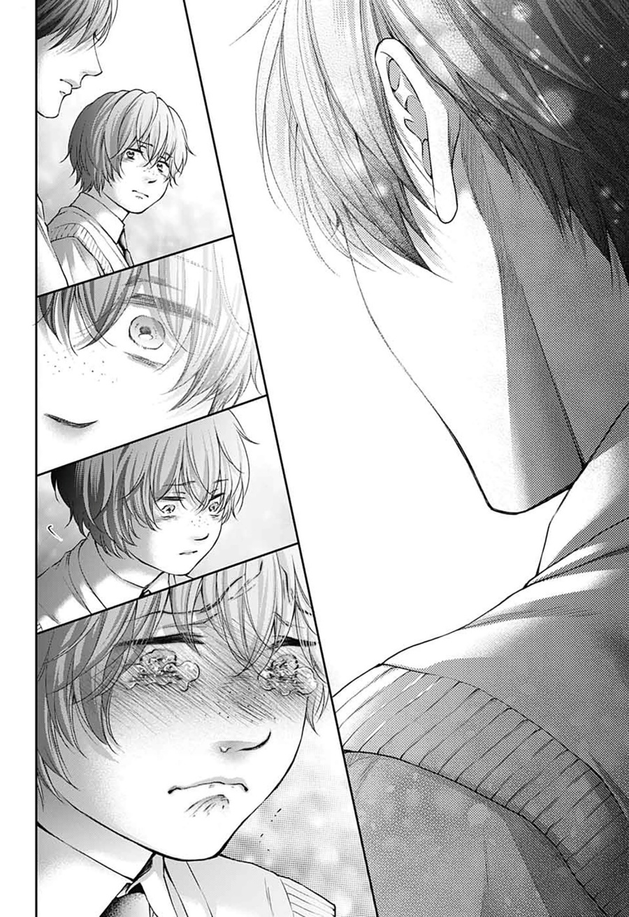 Kono Oto Tomare! Chapter 144 Gambar 17