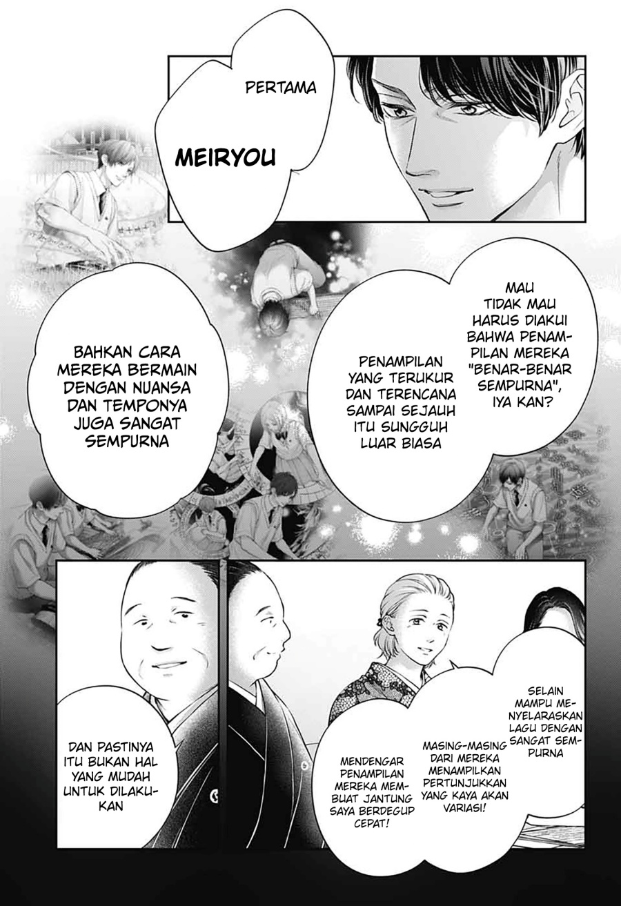 Kono Oto Tomare! Chapter 144 Gambar 8