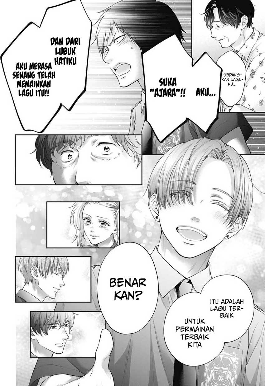 Kono Oto Tomare! Chapter 145 Gambar 15
