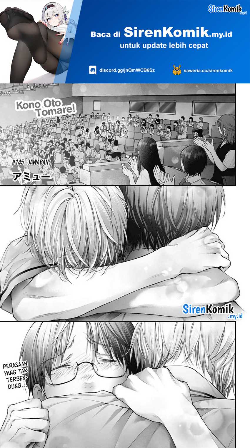 Baca Manga Kono Oto Tomare! Chapter 145 Gambar 2