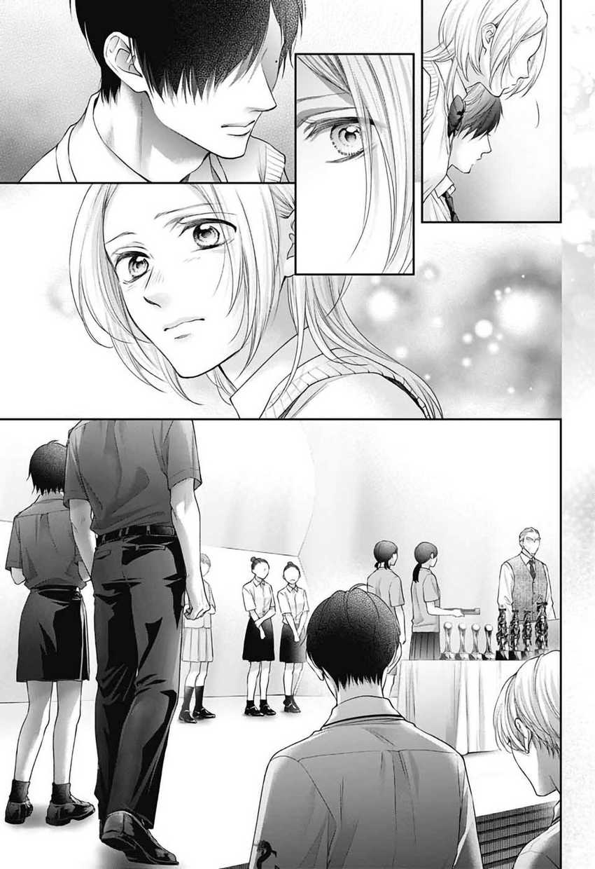 Kono Oto Tomare! Chapter 145 Gambar 20
