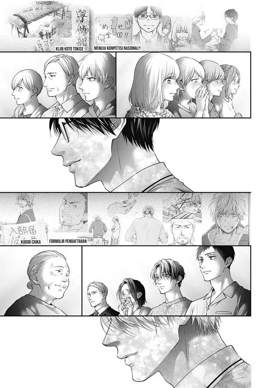 Kono Oto Tomare! Chapter 145 Gambar 22