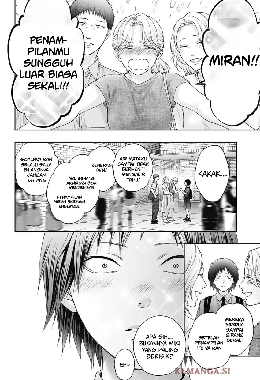 Kono Oto Tomare! Chapter 146 Gambar 12