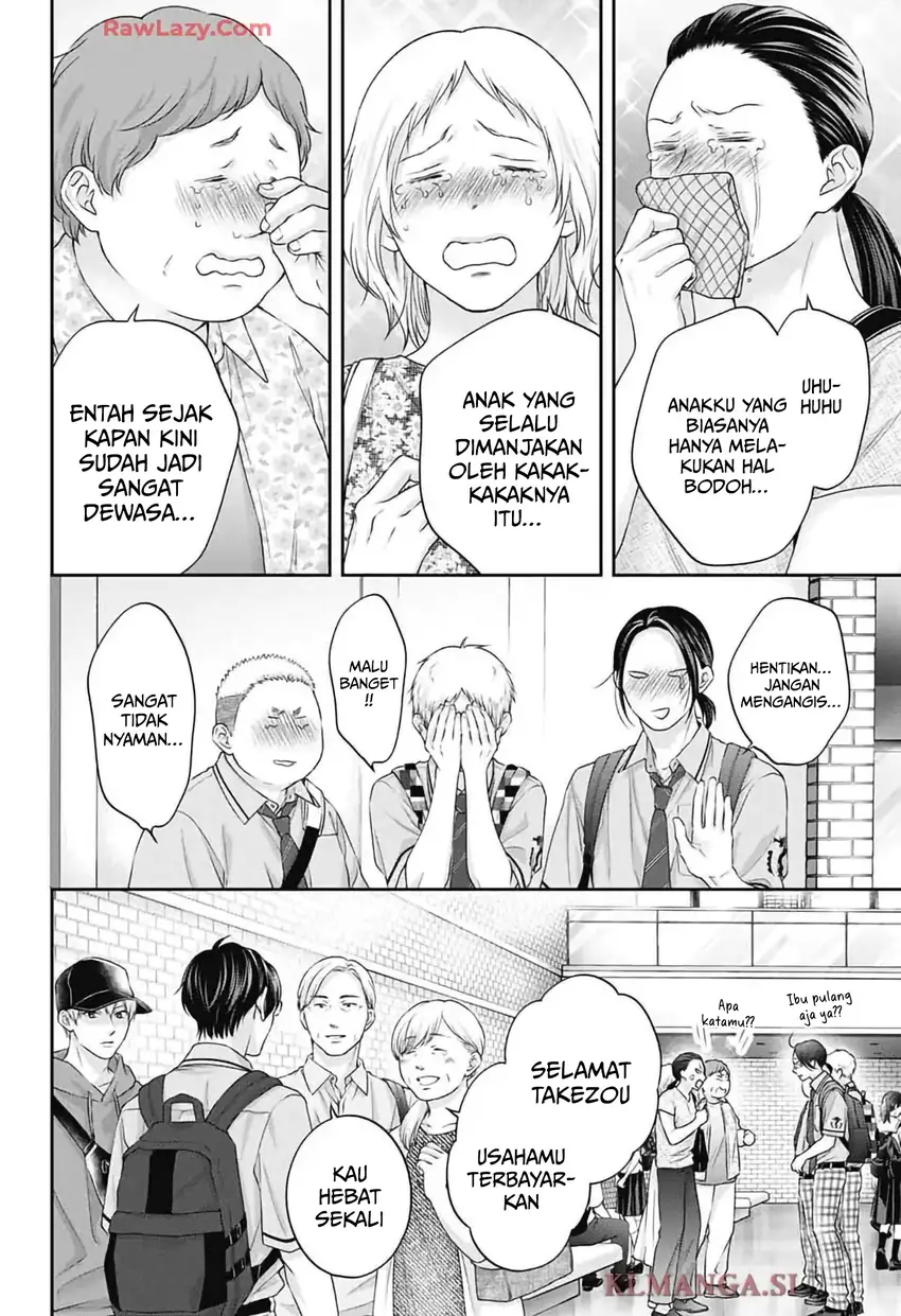 Kono Oto Tomare! Chapter 146 Gambar 16