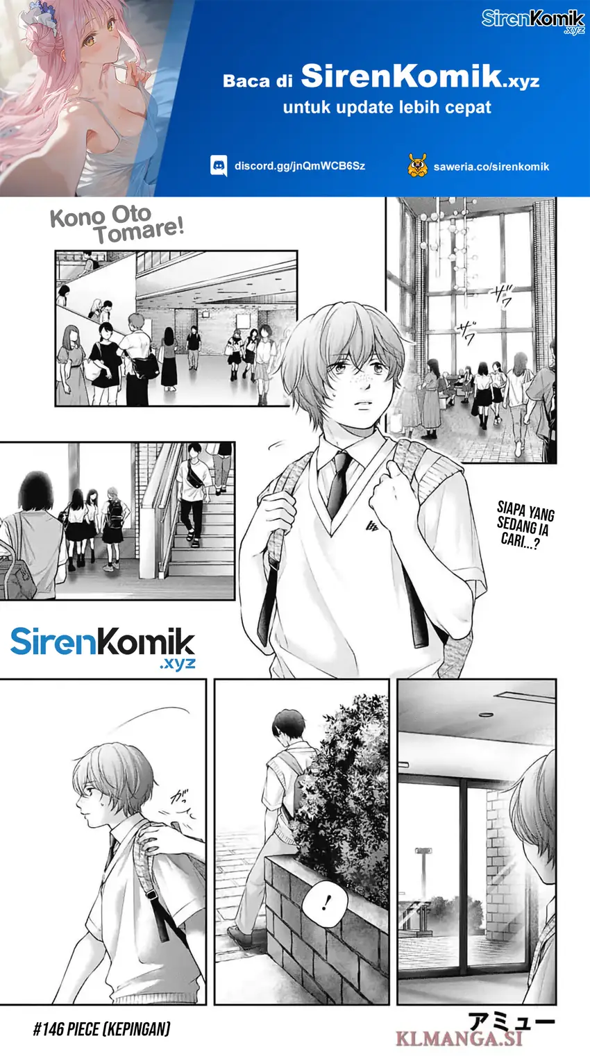 Baca Manga Kono Oto Tomare! Chapter 146 Gambar 2