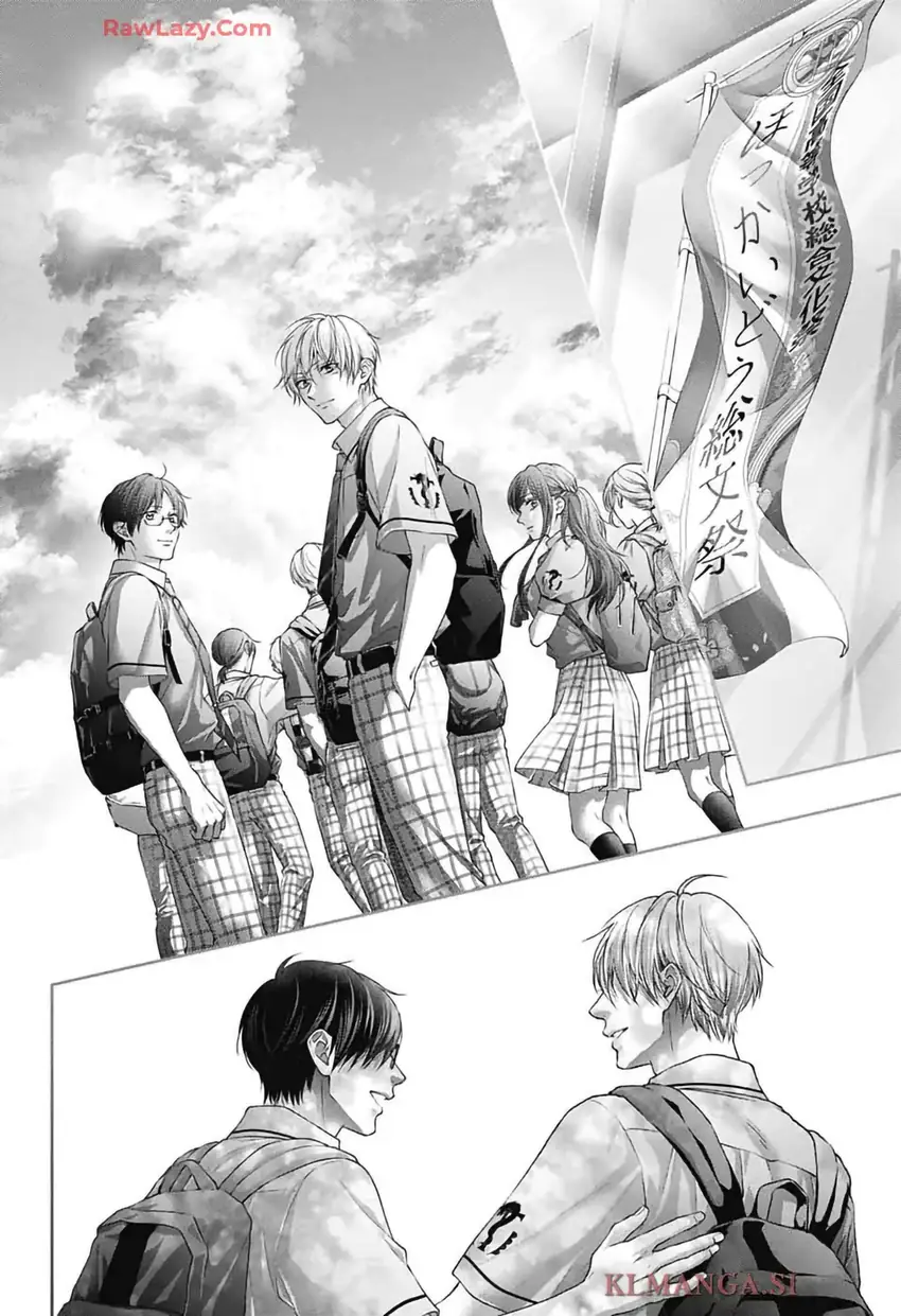 Kono Oto Tomare! Chapter 146 Gambar 34