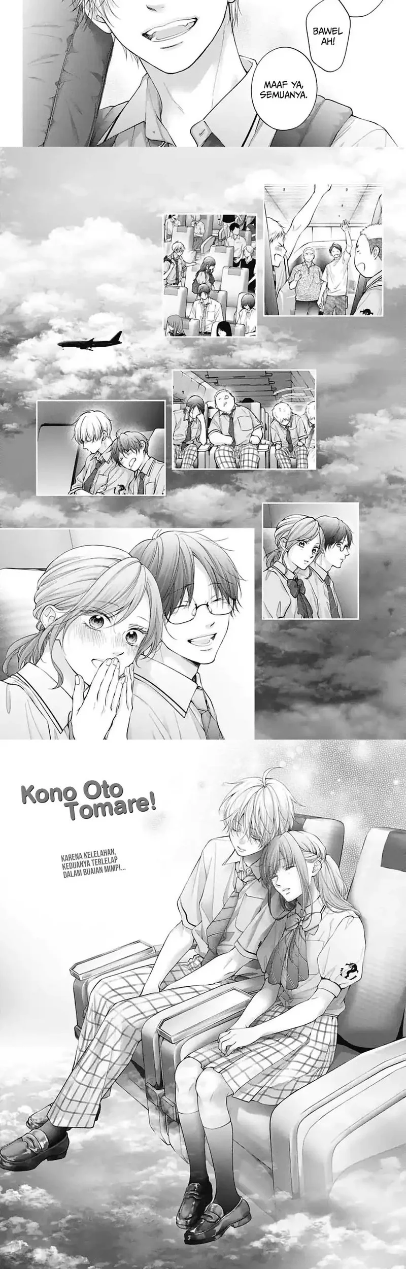 Manga Kono Oto Tomare! Chapter 147 gambar nomor 2