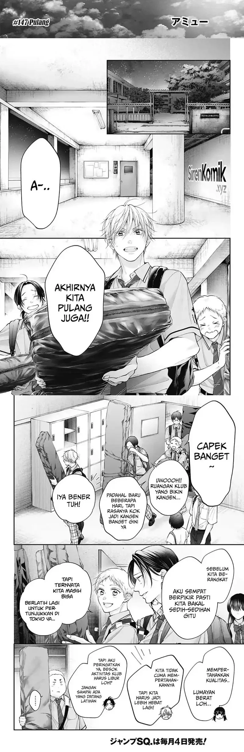 Kono Oto Tomare! Chapter 147 Gambar 3