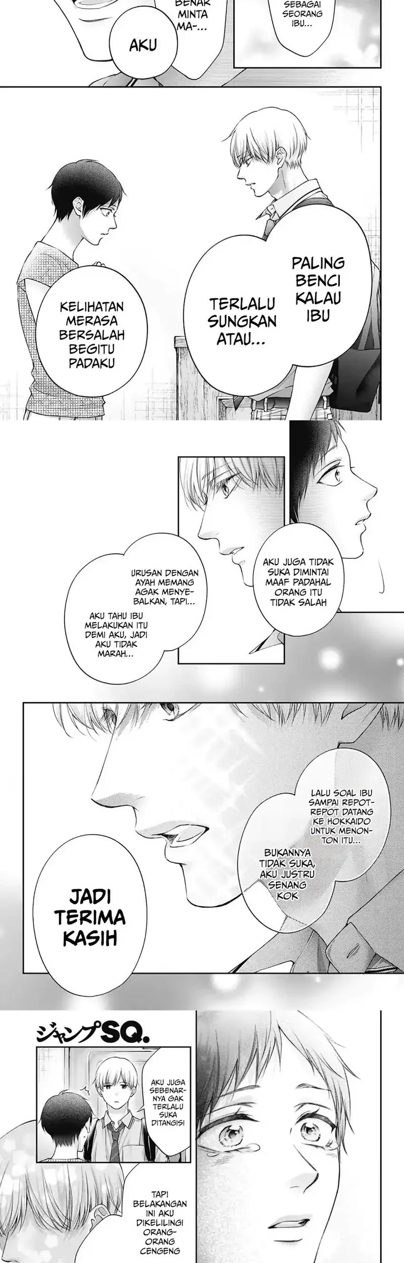 Kono Oto Tomare! Chapter 147 Gambar 13