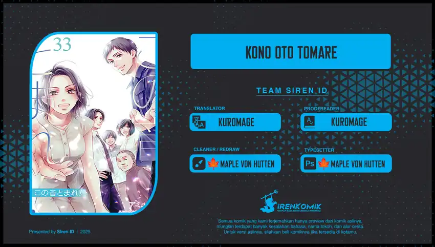 Komik Kono Oto Tomare! Chapter 148 gambar nomor 1