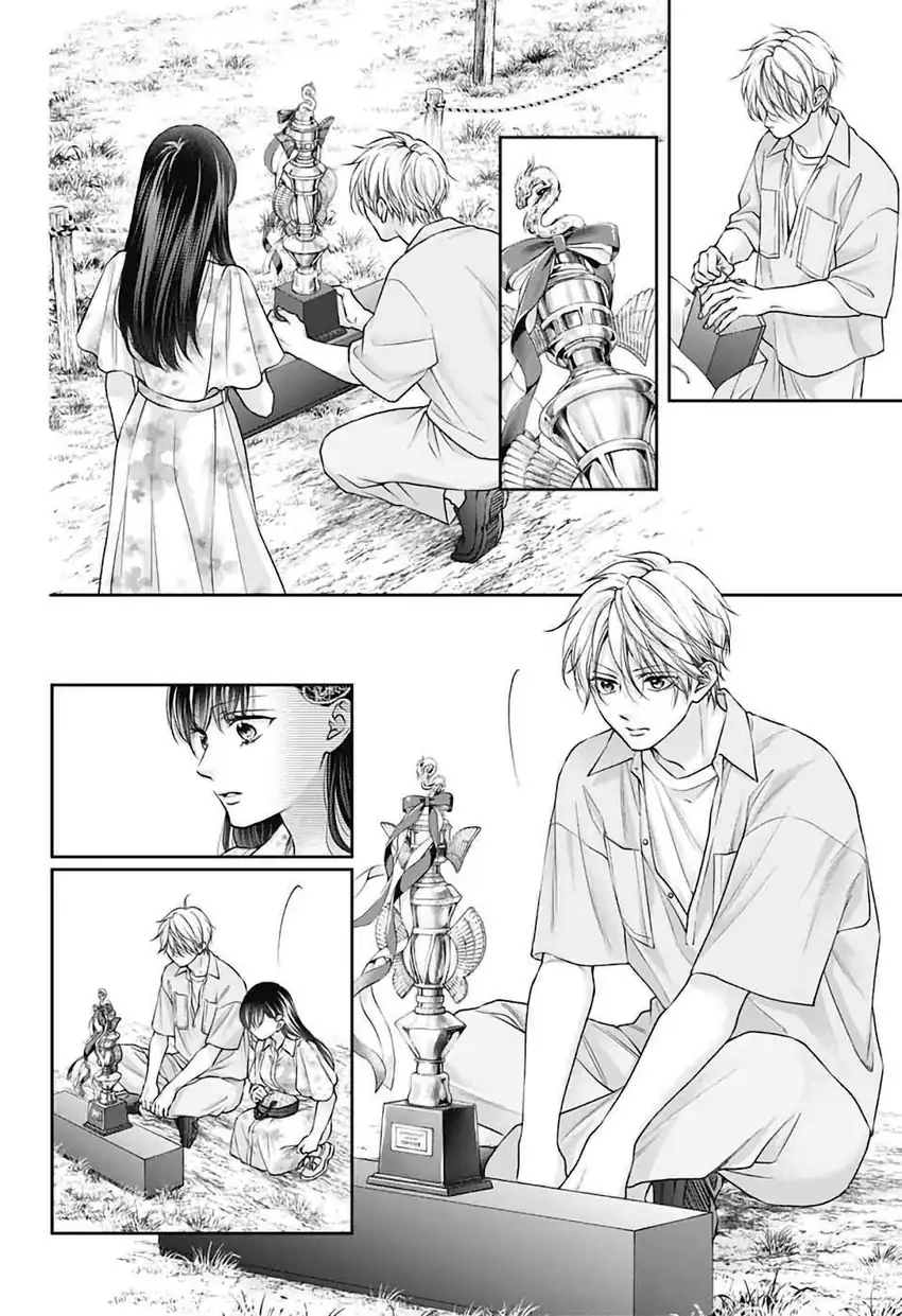 Kono Oto Tomare! Chapter 148 Gambar 17