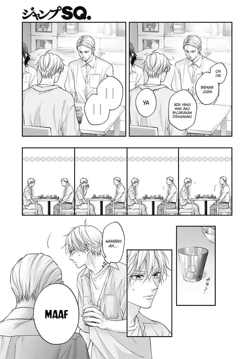 Kono Oto Tomare! Chapter 149 Gambar 18