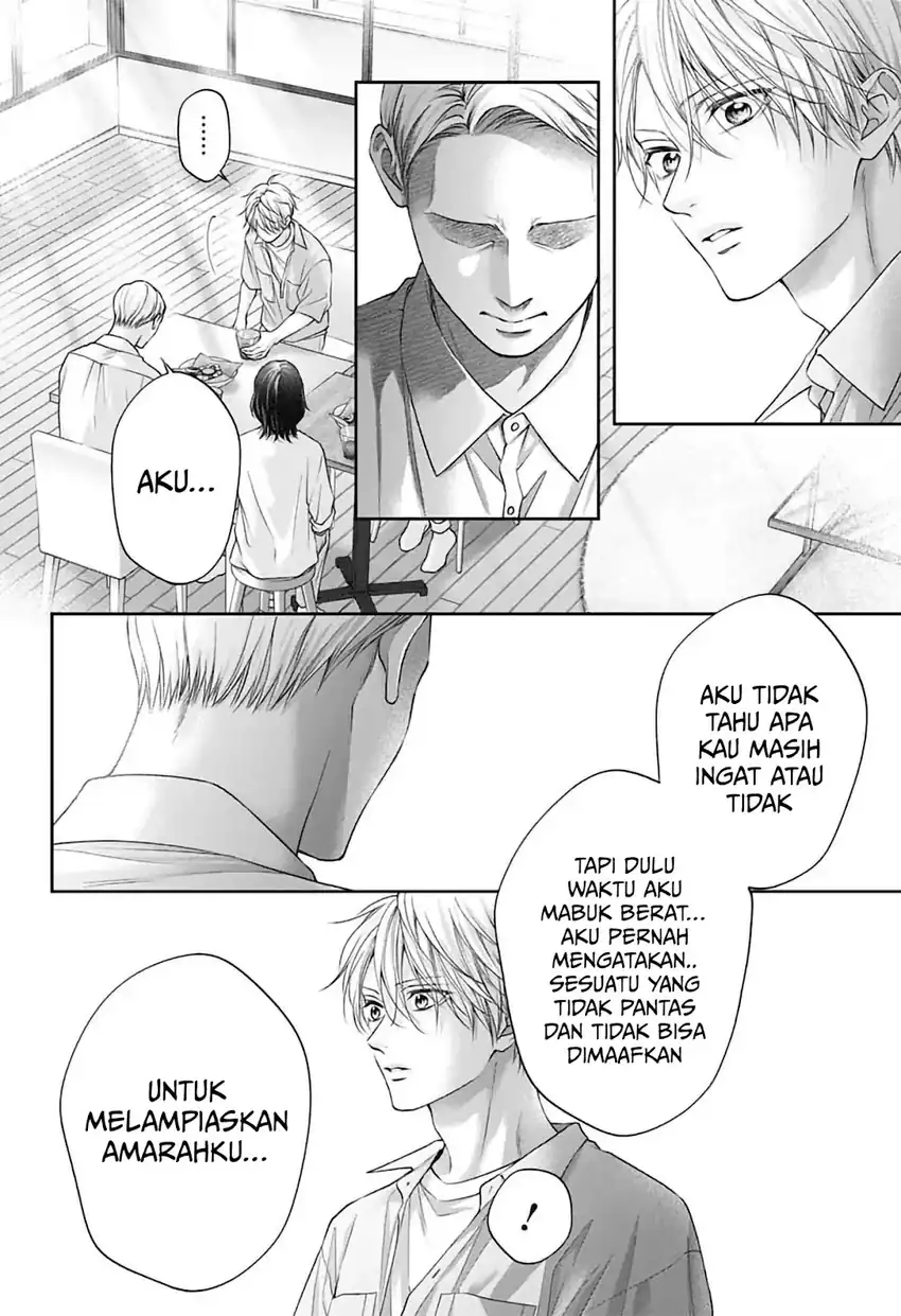 Kono Oto Tomare! Chapter 149 Gambar 19