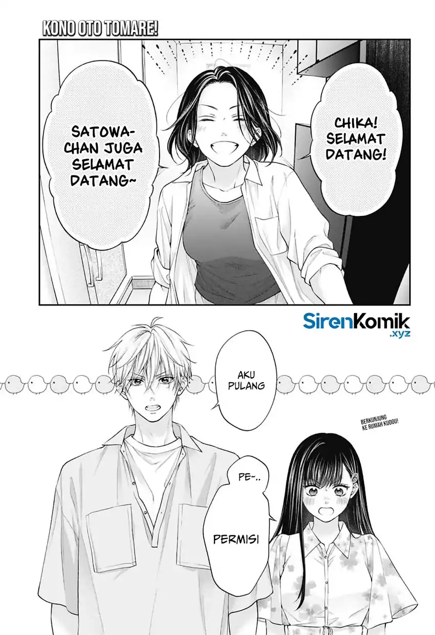 Manga Kono Oto Tomare! Chapter 149 gambar nomor 2