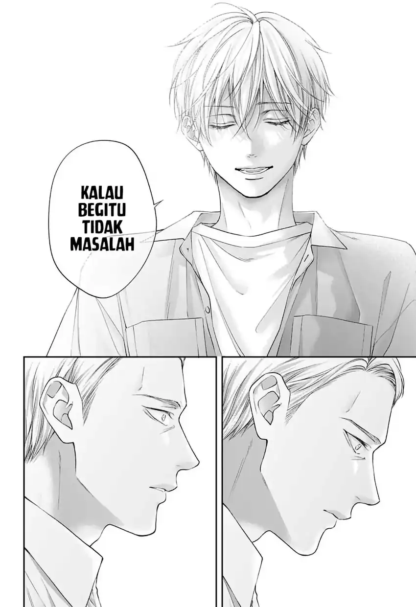 Kono Oto Tomare! Chapter 149 Gambar 23