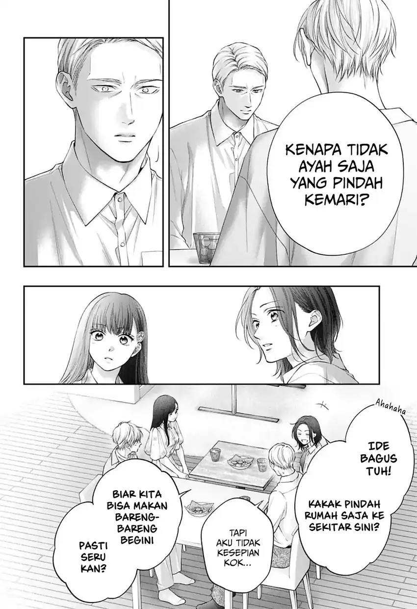 Kono Oto Tomare! Chapter 149 Gambar 27