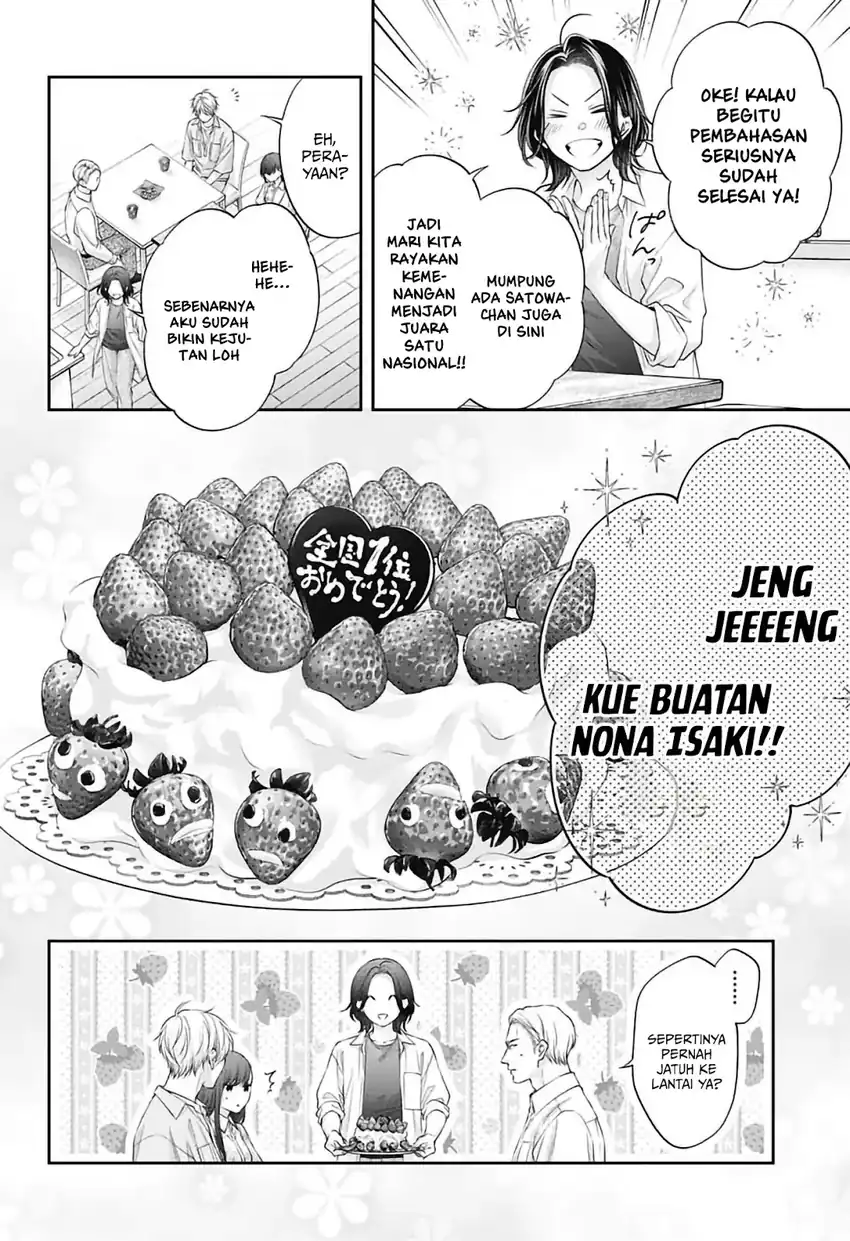 Kono Oto Tomare! Chapter 149 Gambar 29