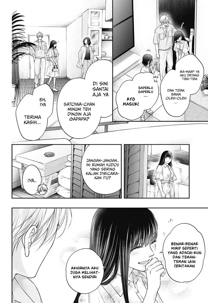 Kono Oto Tomare! Chapter 149 Gambar 3