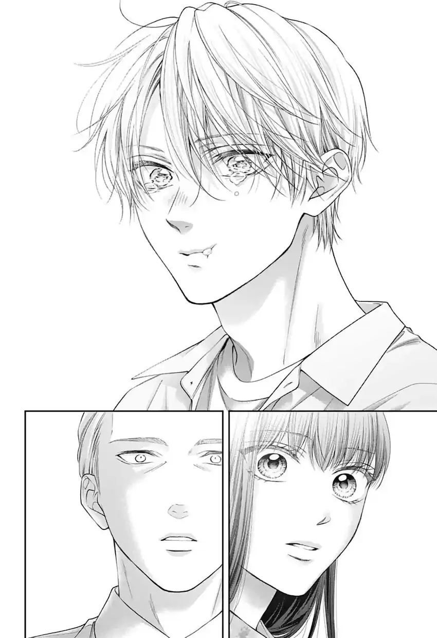 Kono Oto Tomare! Chapter 149 Gambar 33