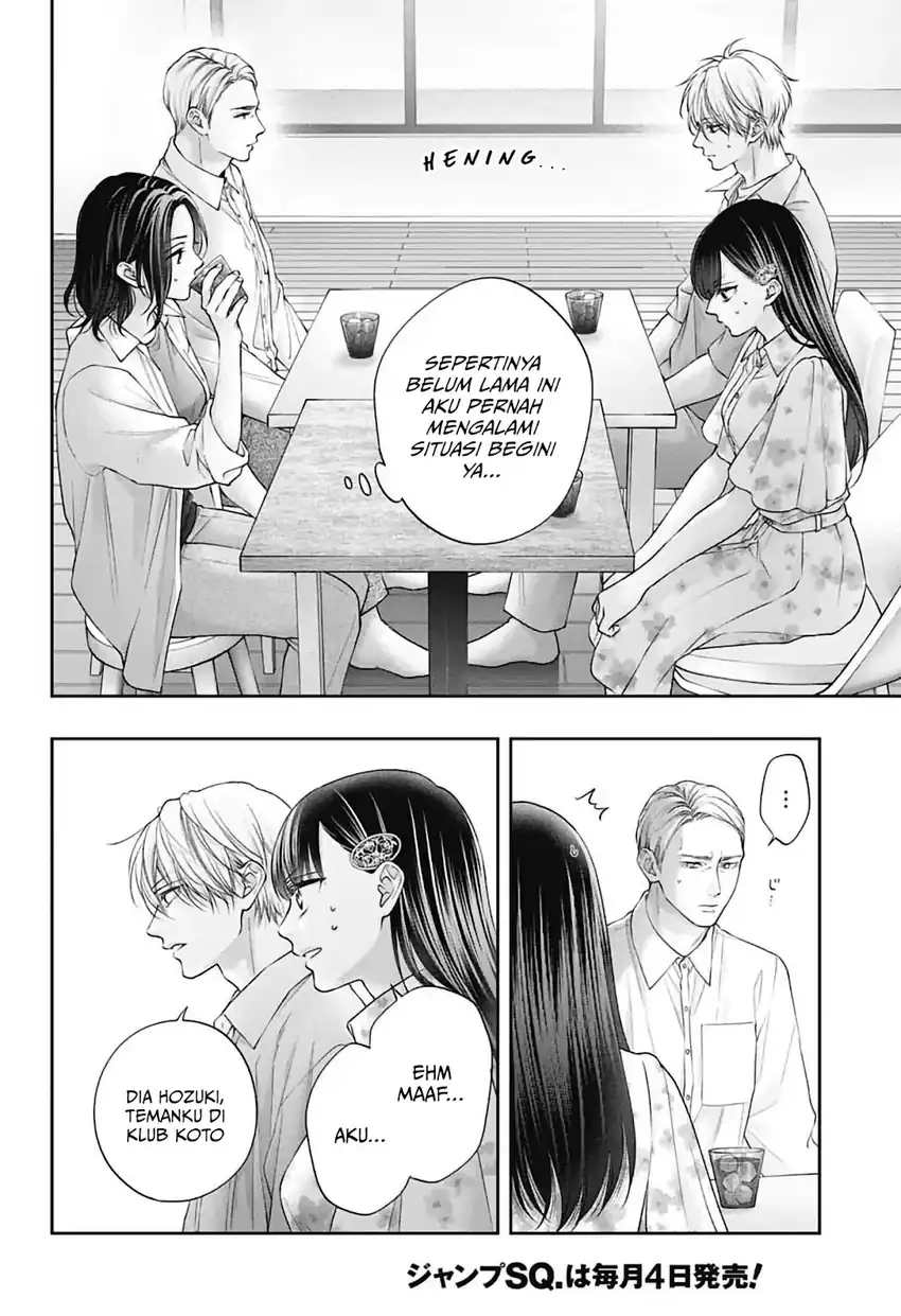 Kono Oto Tomare! Chapter 149 Gambar 7