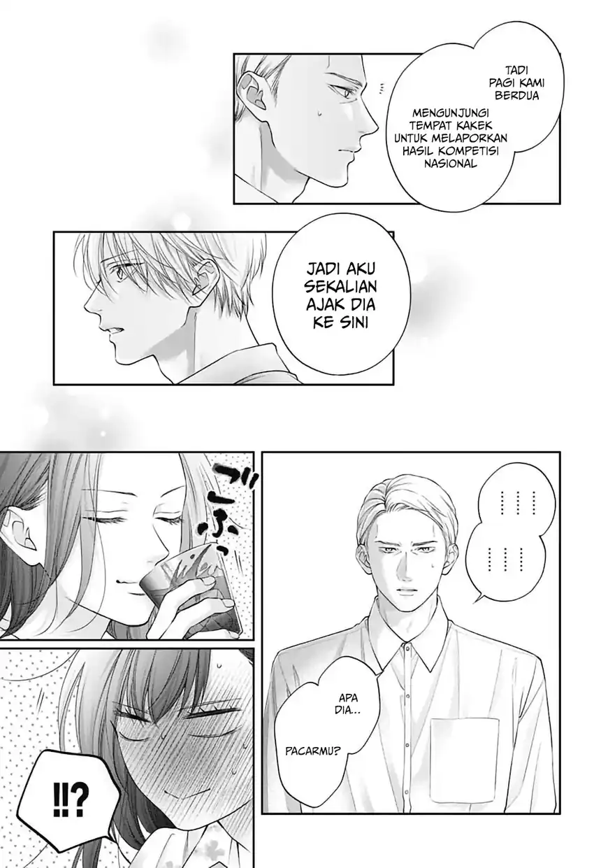 Kono Oto Tomare! Chapter 149 Gambar 8