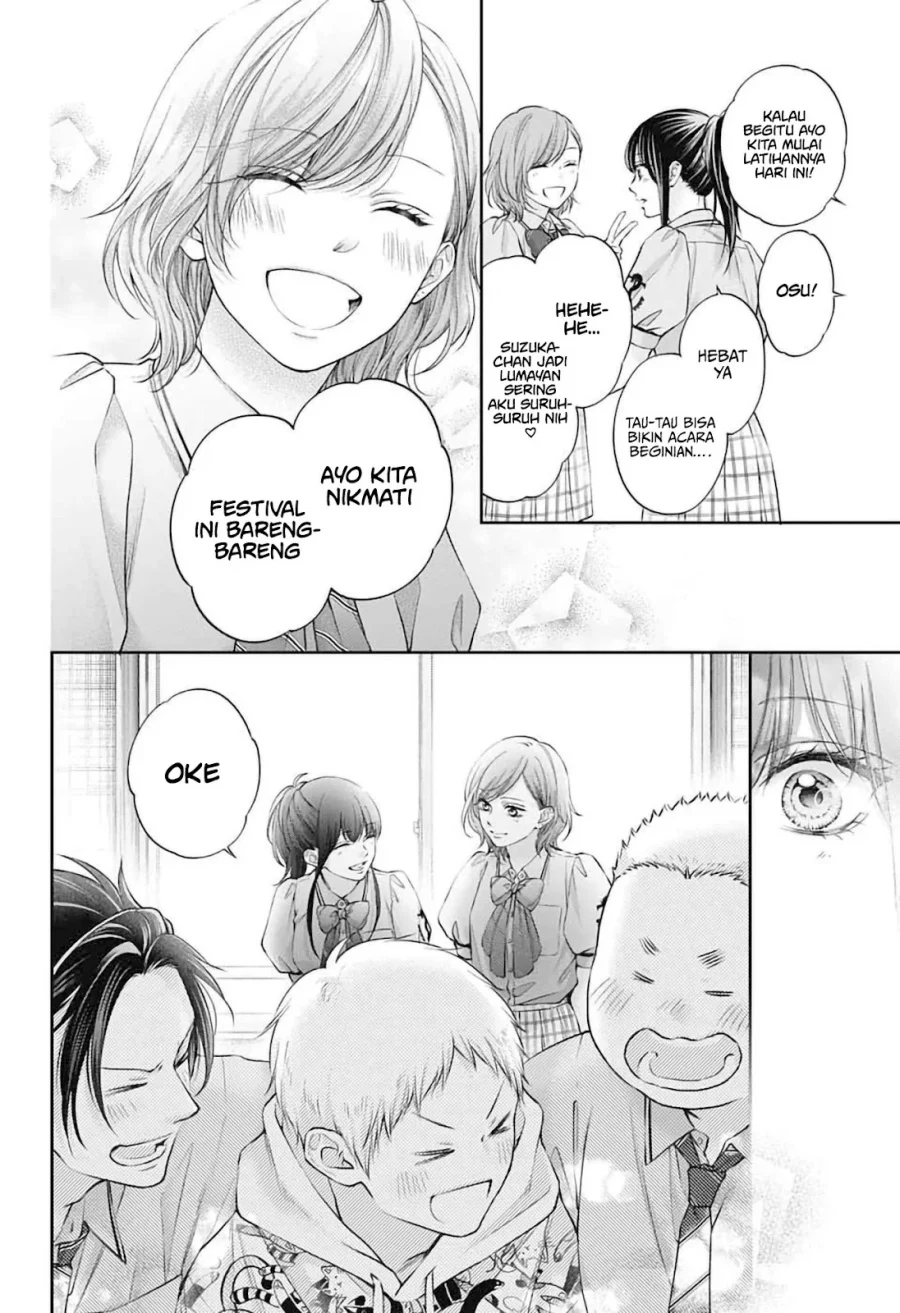 Kono Oto Tomare! Chapter 152 Gambar 25