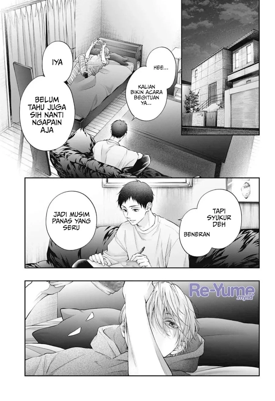 Kono Oto Tomare! Chapter 152 Gambar 26