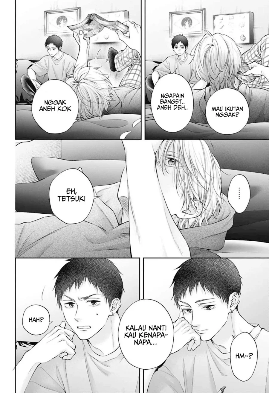 Kono Oto Tomare! Chapter 152 Gambar 27