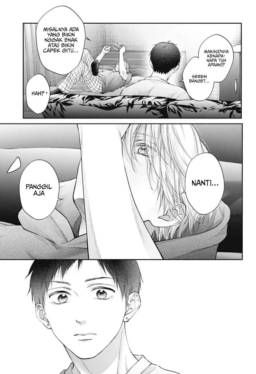 Kono Oto Tomare! Chapter 152 Gambar 28