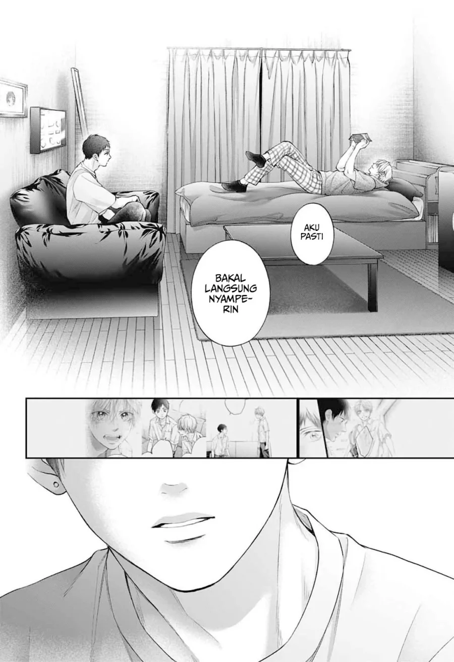 Kono Oto Tomare! Chapter 152 Gambar 29