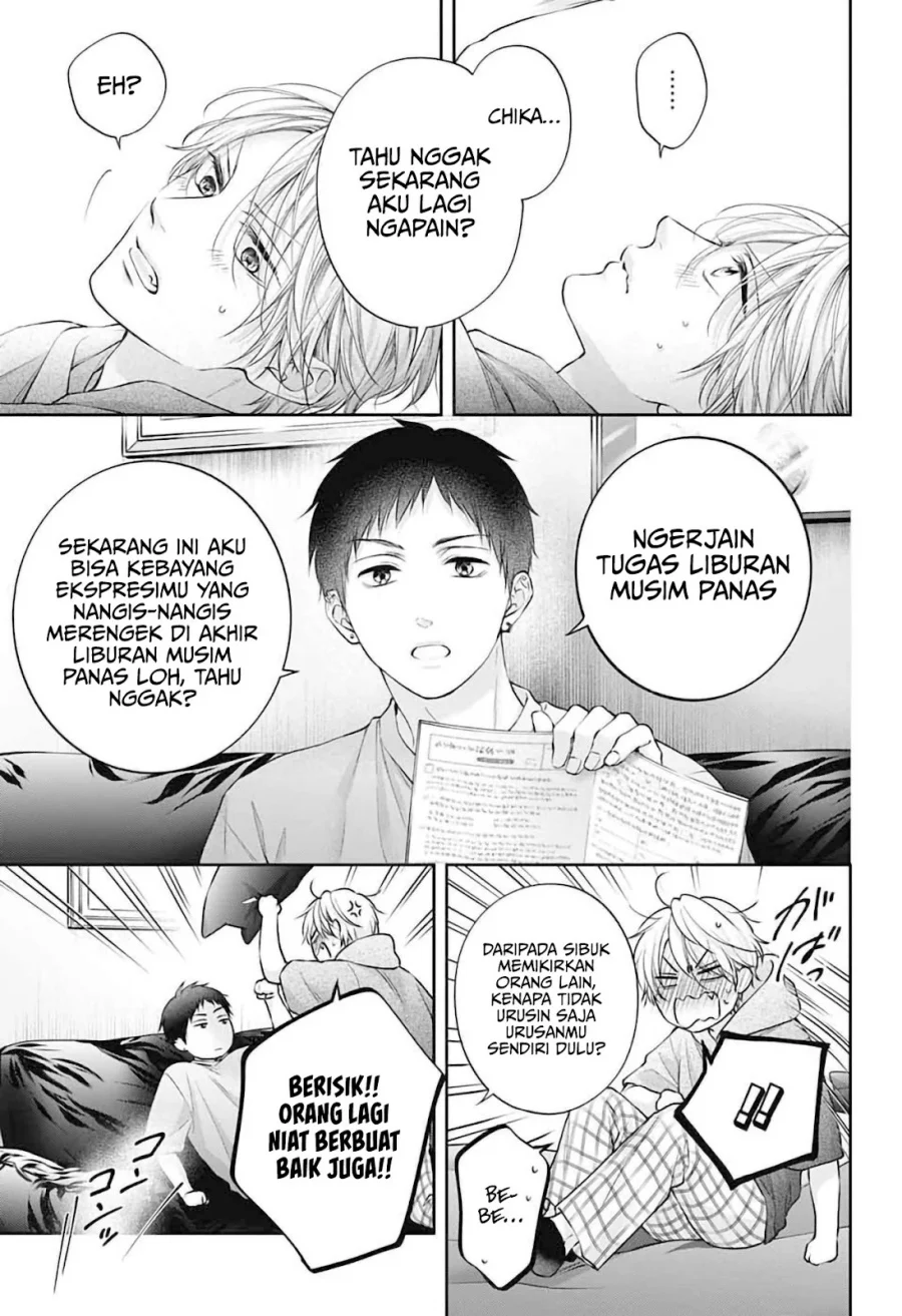 Kono Oto Tomare! Chapter 152 Gambar 30